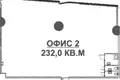 Bureau 232 m² à Moscou, Russie