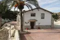 Вилла 6 спален 330 м² Ontinyent, Испания