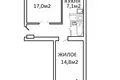 Appartement 2 chambres 53 m² Brest, Bélarus