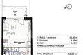 Appartement 1 chambre 28 m² Kleszczewo, Pologne