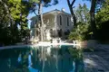 Cottage 5 bedrooms 556 m² Municipality of Kifisia, Greece