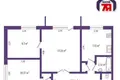 Квартира 3 комнаты 54 м² Минск, Беларусь