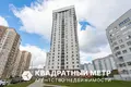 Wohnung 3 zimmer 73 m² Minsk, Belarus