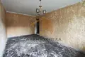 Appartement 2 chambres 48 m² Muchaviecki sielski Saviet, Bélarus