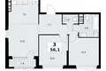 Appartement 3 chambres 56 m² Moscou, Russie