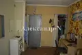 Appartement 1 chambre 90 m² Odessa, Ukraine