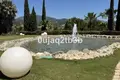 Appartement 2 chambres 90 m² Benahavis, Espagne