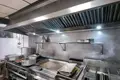 Propriété commerciale  à Torrevieja, Espagne