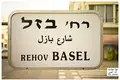 Wohnung 3 zimmer 70 m² Tel-Aviv, Israel