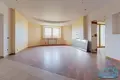 Appartement 4 chambres 207 m² Minsk, Bélarus