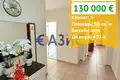 Квартира 3 комнаты 90 м² Несебр, Болгария