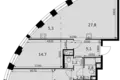 Apartamento 3 habitaciones 86 m² Moscú, Rusia
