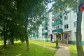 Apartamento 3 habitaciones 56 m² Saligorsk, Belarús