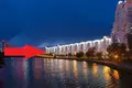 Квартира 5 комнат 220 м² Минск, Беларусь