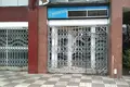 Restaurante, cafetería 71 m² en Barcelona, Španjolska