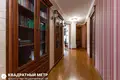 Appartement 3 chambres 94 m² Kopishche, Bélarus