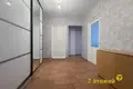 Appartement 3 chambres 75 m² Minsk, Bélarus