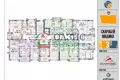 Apartamento 3 habitaciones 94 m² Burgas, Bulgaria