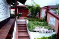 Maison 5 chambres 260 m² Kovachevtsi, Bulgarie
