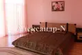 Casa 5 habitaciones 346 m² Odesa, Ucrania
