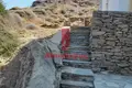 5 room house 250 m² Kea Municipality, Greece