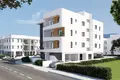 Appartement 2 chambres 95 m² Aradíppou, Chypre
