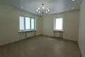Квартира 3 комнаты 75 м² Саратов, Россия
