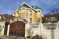 House 300 m² Evenkiysky Rayon, Russia