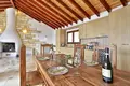 Cottage 2 bedrooms 240 m² Skripero, Greece