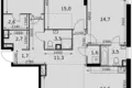 Appartement 4 chambres 100 m² Moscou, Russie