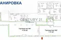 Gewerbefläche 245 m² in Moskau, Russland