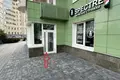 Oficina 450 m² en Moscú, Rusia