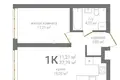 Apartment 37 m² Nizhny Novgorod, Russia