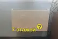 Квартира 3 комнаты 45 м² Слобода, Беларусь