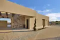 Apartamento 4 habitaciones  Murcia, Španjolska