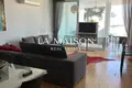 Appartement 3 chambres 150 m² Nicosie, Chypre