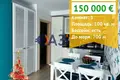 Mieszkanie 3 pokoi 100 m² Nesebyr, Bułgaria