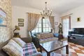 Apartment  Montenegro, Montenegro