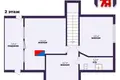 Maison 106 m² Sloutsk, Bélarus