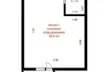 Квартира 1 комната 45 м² Минск, Беларусь