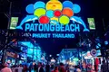 Hotel en venta, 98 habitaciones, cerca de la playa de Patong, Phuket, Tailandia