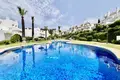 Apartamento 2 habitaciones 162 m² Marbella, Španjolska