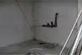 Appartement 5 chambres 368 m² Sofia, Bulgarie