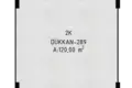 Wohnung 120 m² Aksu, Türkei