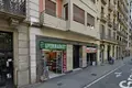 Propiedad comercial 268 m² en Barcelona, Španjolska