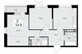 Квартира 2 комнаты 55 м² район Коммунарка, Россия