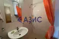 Wohnung 45 m² Tankovo, Bulgarien
