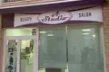 Коммерческое помещение 100 м² Ориуэла, Испания