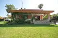Maison 4 chambres 310 m² Espagne, Espagne