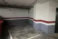 Appartement 2 chambres 105 m² Dos Hermanas, Espagne